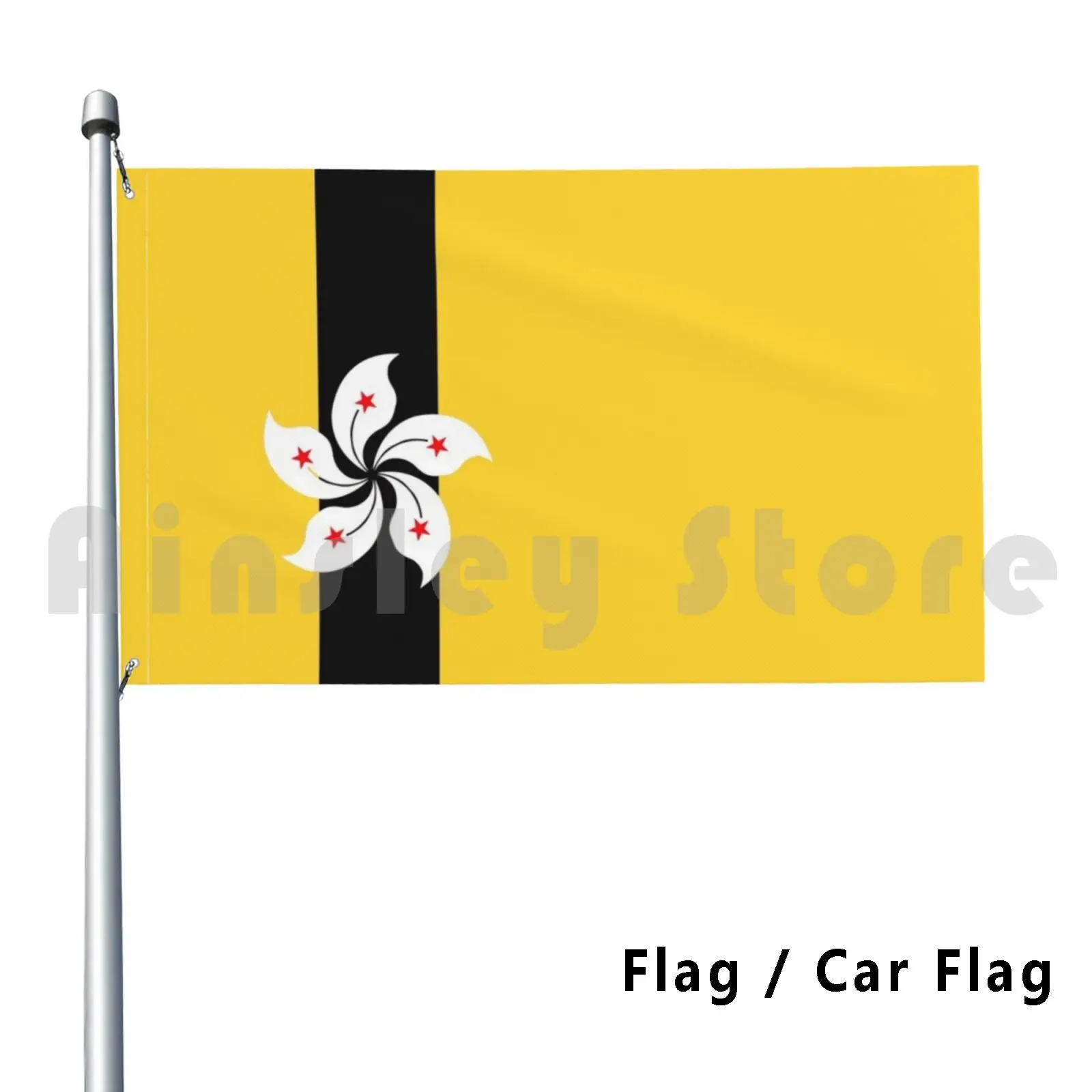 

Mamba-B Flag Car Flag Funny Kill Bill Asian Dragon Yellow Beatrix Flower Race Stripe Tarantino