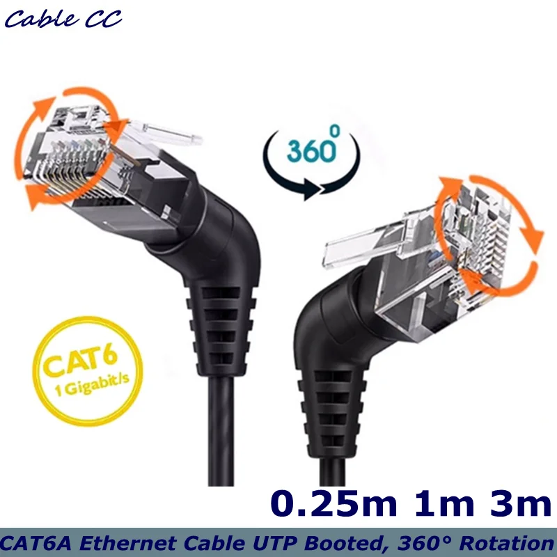 Фото Ethernet-кабель CAT6A UTP с черепом, 360° °   Сетевой кабель локальной сети Cat6A с поворотным разъемом RJ45, патч-корд 32AWG, 10 Гбит/с, 500 МГц №1