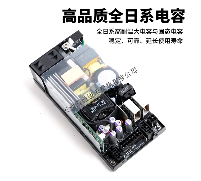 Фото Новый Yiheng Flex маленький 1U 7660L 300-600 Вт модифицированный полный модуль питания ITX шасси diy nas №5