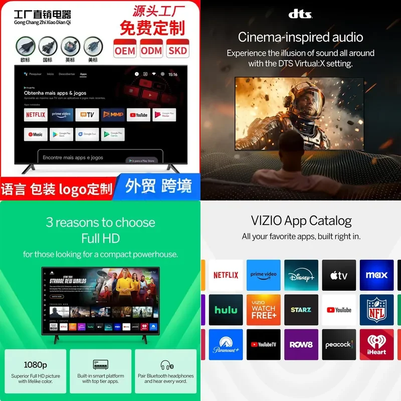Фото для Африки 4K Smart TV LCD для дома и отелей 19 32 43 55 65 75 дюймов телевизор №1