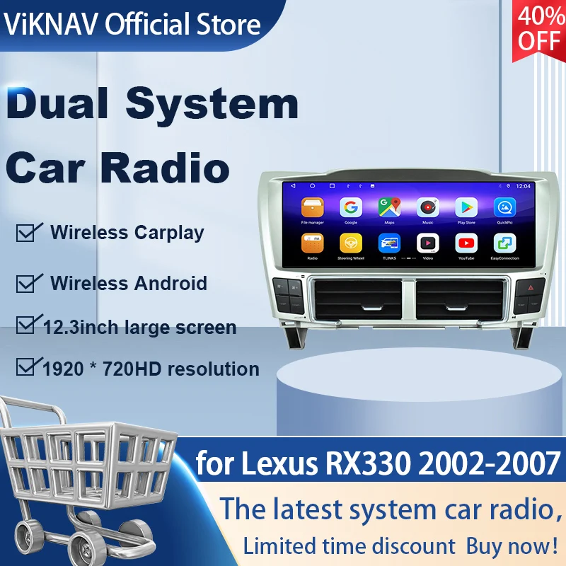 

12.3inch Android Auto Car Radio For Lexus RX330 2002-2007 HD LCD GPS Navigation Vertical Screen Multimedia player