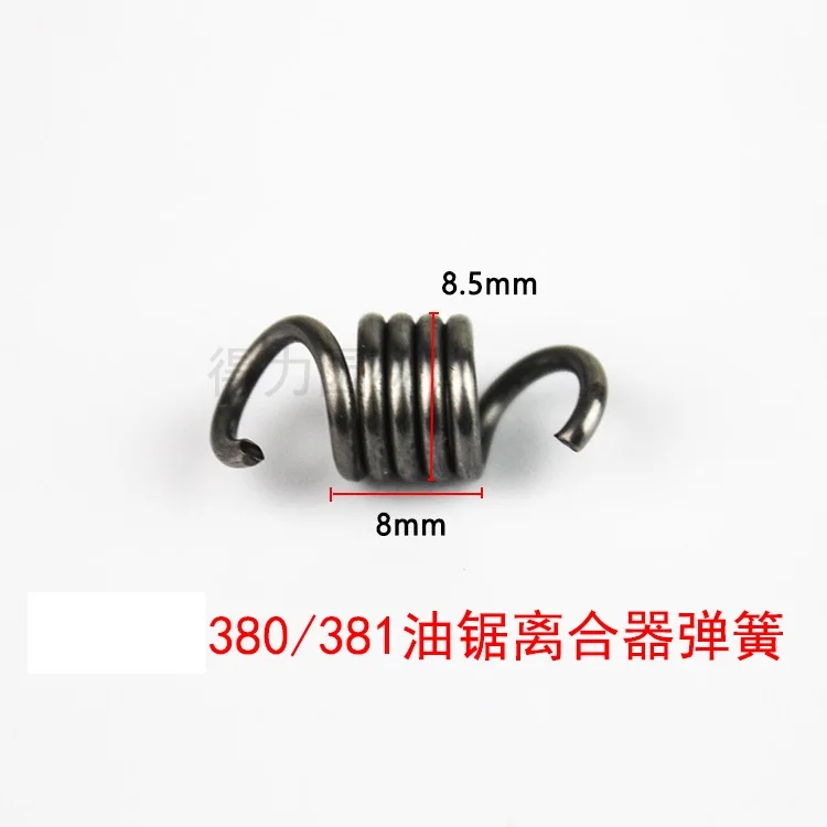 20 х пружина сцепления натяжения бетона бензопилы для STIHL MS170 MS180 MS230 MS251 023 025 MS382 MS380
