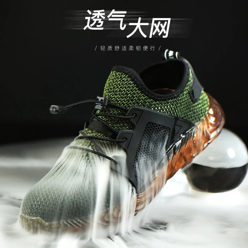 

Hot breathable labor insurance shoes men's anti-piercing work shoes safety site shoes breathable labor insurance shoes