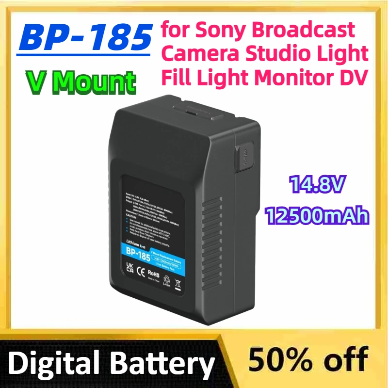 Фото V Mount V-Lock BP-185 Аккумулятор 14,8 В 12500 мАч TPYE-C PD60W Быстрая зарядка для камеры Sony Broadcast Studio Light Fill Light Монитор №1