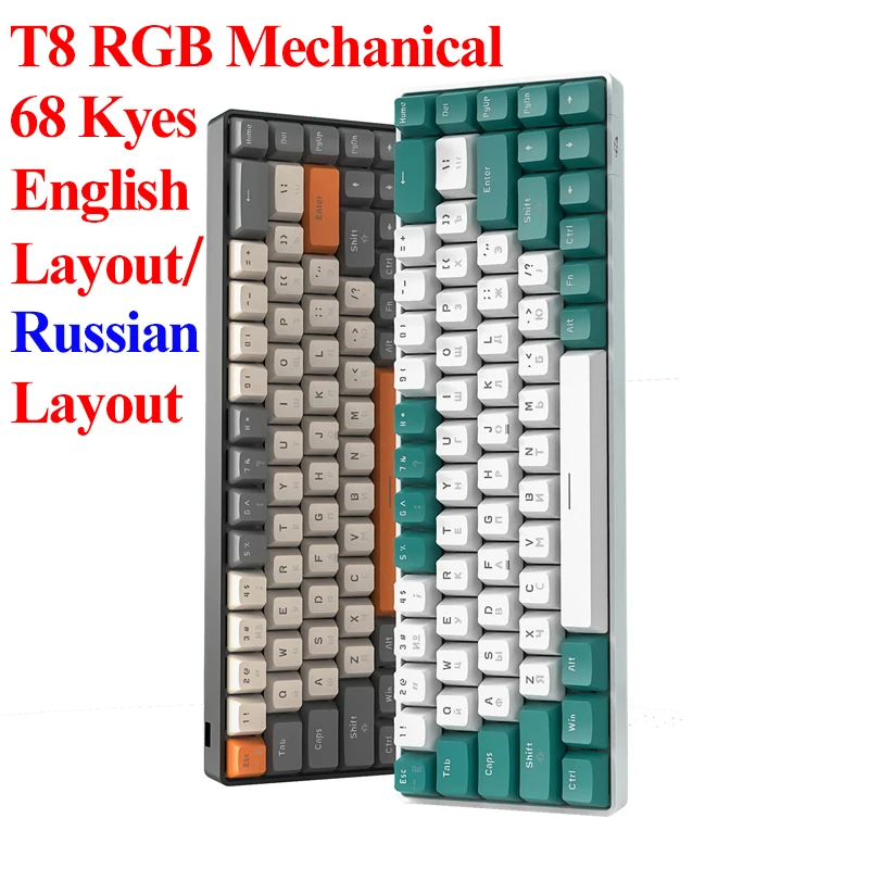 

T8 RGB Mechanical Keyboard Luminous Keycaps Wired Gaming Keyboard USB Backlight For Tablet Laptop Computer Gamer 68 Keys TYPE-C