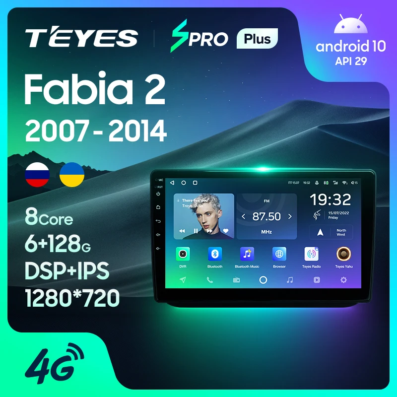 TEYES SPRO Plus Штатная магнитола For Шкода Фабия 2 Skoda Fabia 2007 - 2014 Android 10 до 8-ЯДЕР 4 + 64ГБ 32EQ DSP
