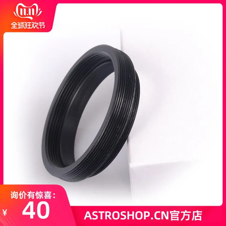 

S8030 T to T2 M42X1 to M42X0.75 M42X0.75 to M48X0.75 external thread seamless link