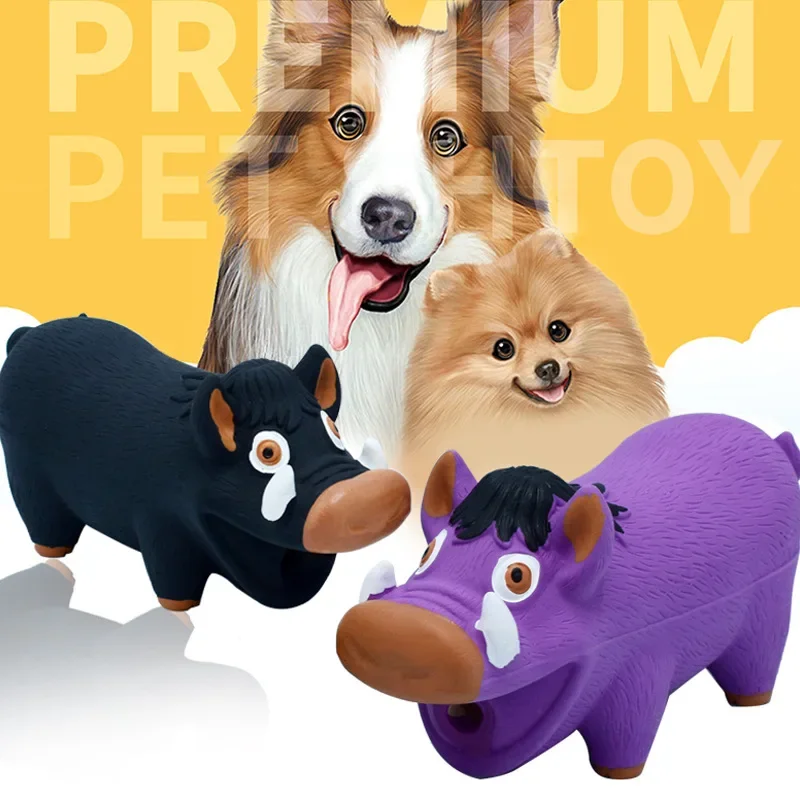 Игрушки с изображением дикого кабана латексные игрушки для жевания собак