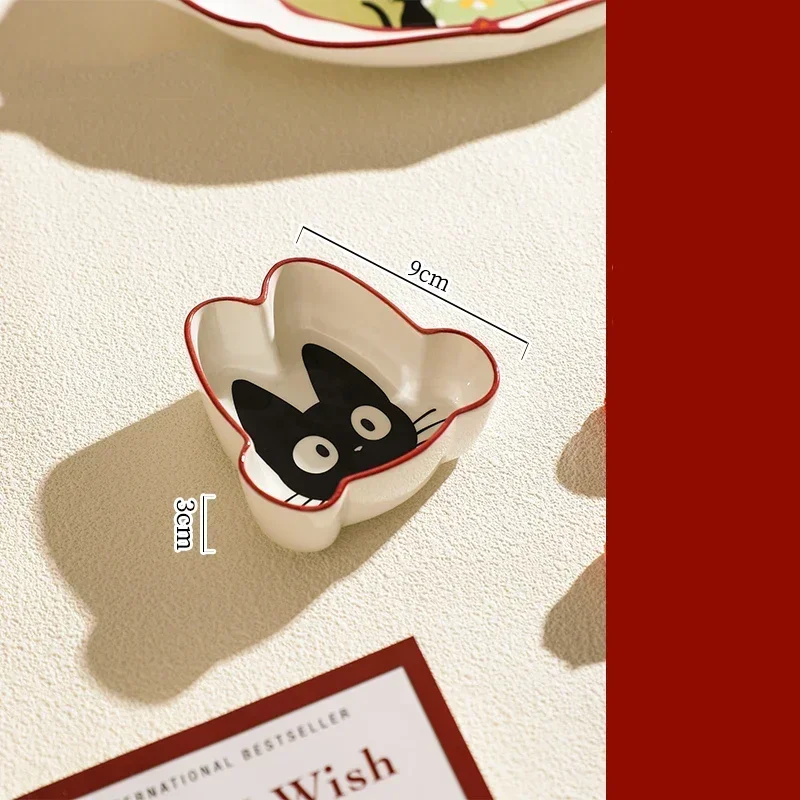 Детские керамические тарелки