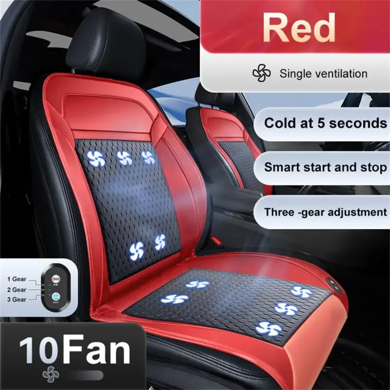 

Чехол для подушки охлаждающего автомобильного сиденья с воздухопроницаемым вентилятором, охлаждающая подушка для передних сидений, чехол для подушки, аксессуары для автомобиля, запчасти