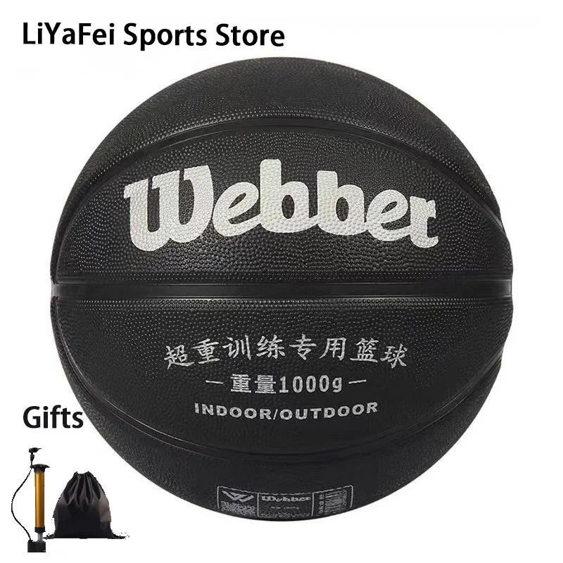 1kg Size 7 Heavy Training Basketball Adult Men Professional Athletes Indoor Outdoor Basketball Balls High Quality Free Gifts