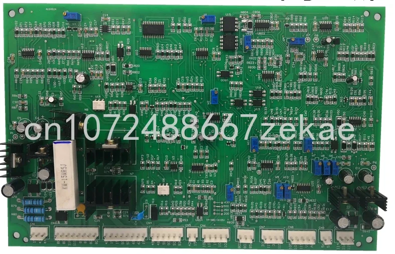 Газовая экранированная панель управления сваркой NBC500 350 основная