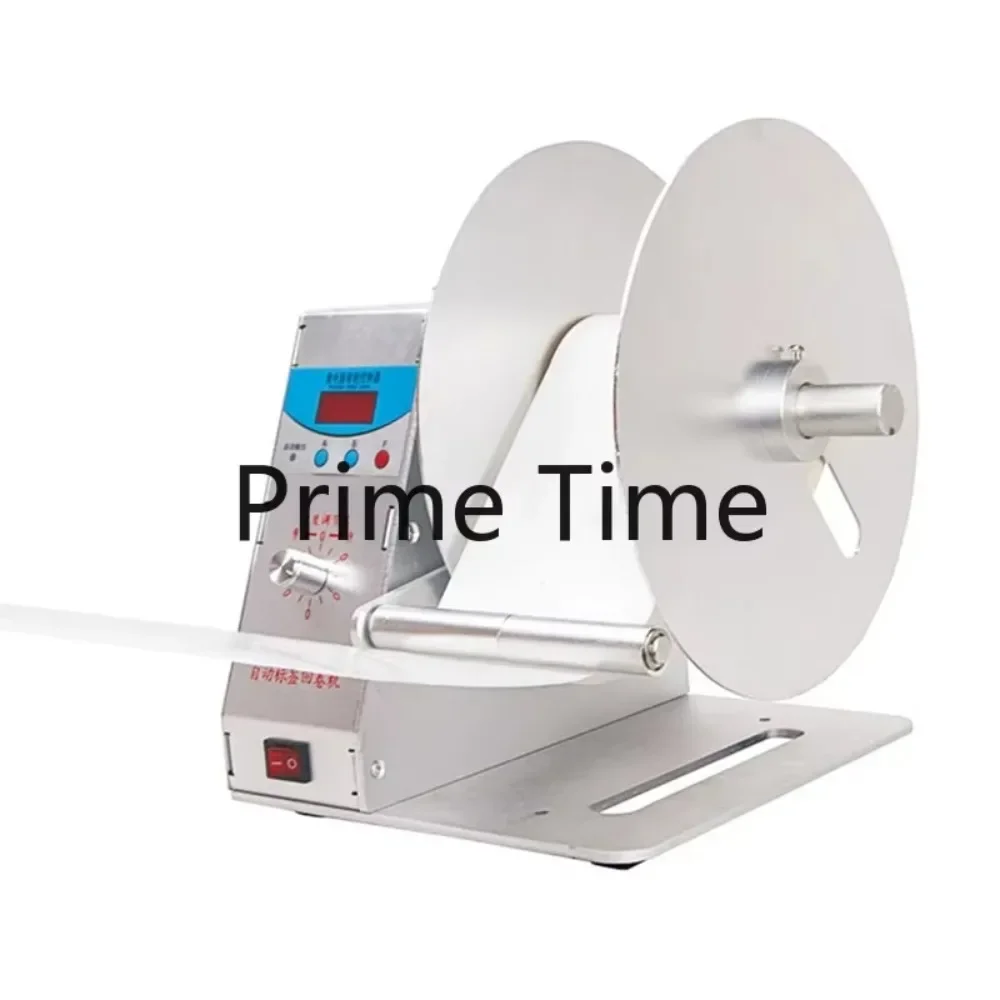 Цифровая автоматическая перемотка этикеток BT-H-115 бирки для одежды наклейки со