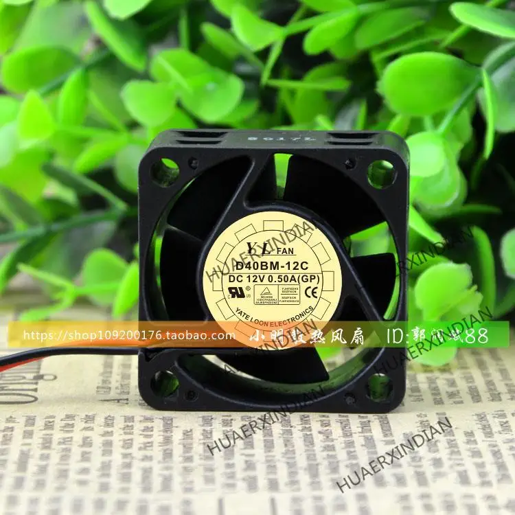 Новый D40BM-12C 12V 0.08A 4CM 4020 комплект для сборки охлаждающего вентилятора