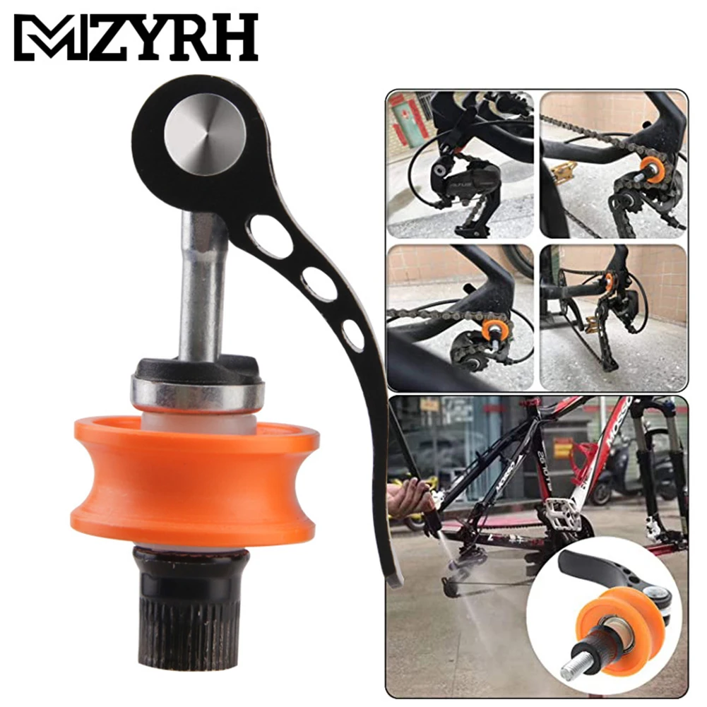 

Bike Chain Retainer Mountain Bike Road Cycling Bicycle Chain Keeper Holder Chain Cleaner Tools Cycling Cleaning Accessories
