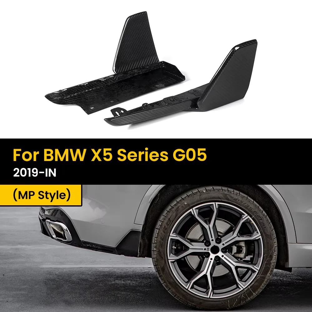 

Задний сплиттер из настоящего сухого углеродного волокна для BMW X5 серии G05 MP Style 2019-IN, 2 шт./компл.