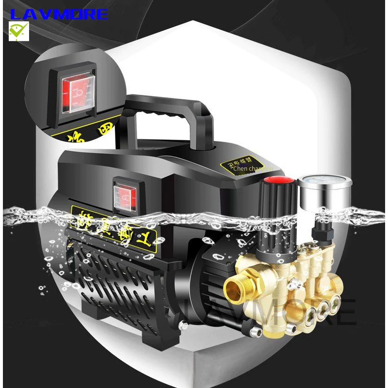 Автоматический индукционный водяной пистолет 7000 Вт регулируемое давление