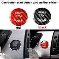 car interior for bmw e90 one button start and close button carbon fiber sticker decoration