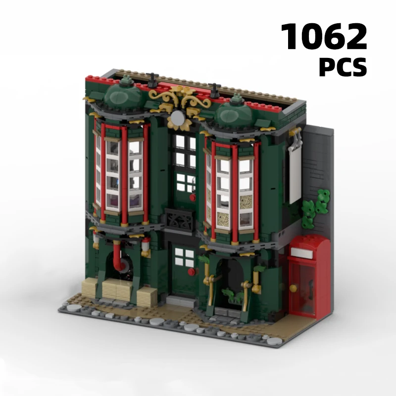 Конструктор MOC модульный дом модель городского улица волшебного Поттера Детский