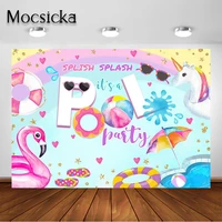 mocsicka pool party backdrop summer swimming birthday baby shower photography background for kids party decorations background