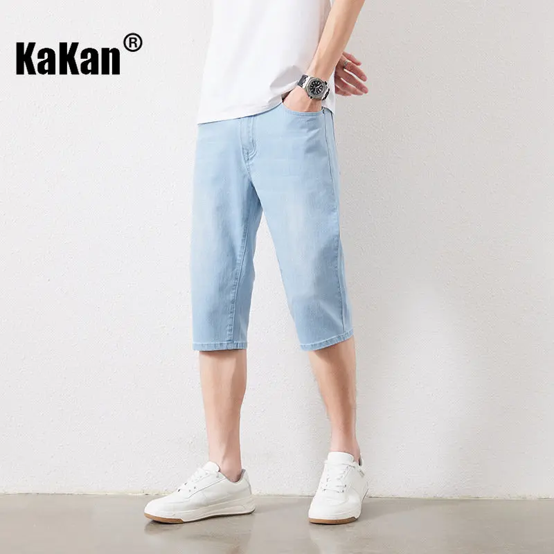 Kakan - European and American Summer New Loose Fitting Jeans for Men, Blue and Gray Simple Cropped Jeans K020-L705