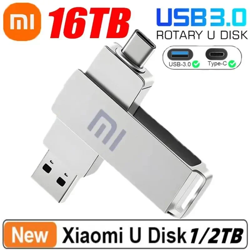 USB-флеш-накопитель Xiaomi MIJIA металлический 16 Тб USB 3 0