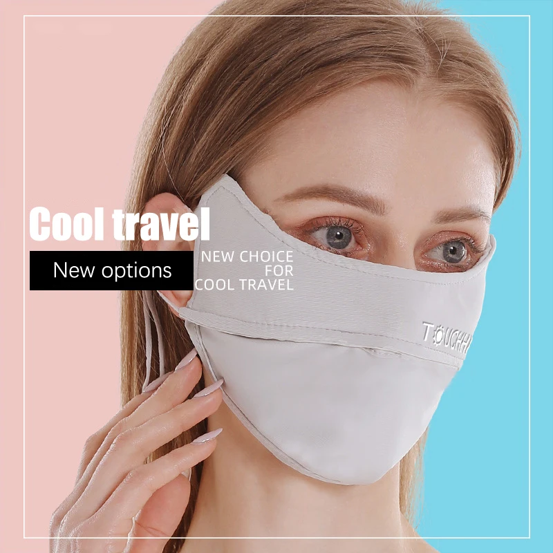 Женские ледяные шелковые брифы многоразовые Угловые солнцезащитные блоки для