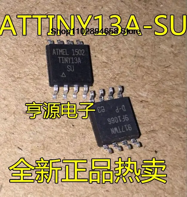 5 шт. ATTINY13A-SU TINY13A-SU ATTINY13A-SSU ATTINY45-20SU