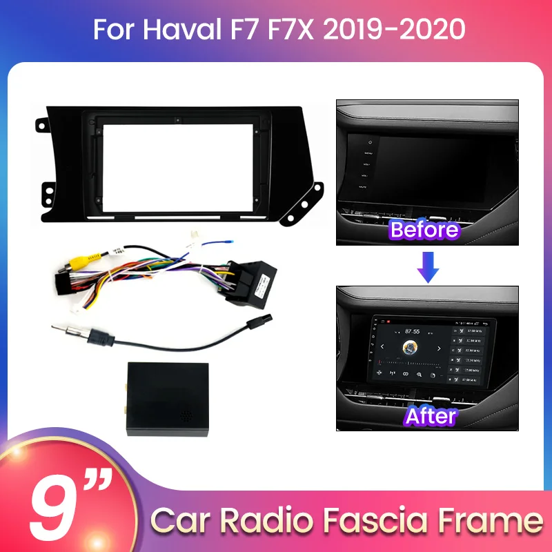 

Автомагнитола для Great Wall Hover Haval F7 F7X 2019 2020 дюйма
