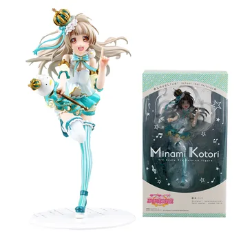 22cm 일본 애니메이션 러브 라이브! 눈사람 코토리 미나미 PVC 액션 피규어, 아름다운 소녀 모델 장식 피규어 장난감 인형 선물