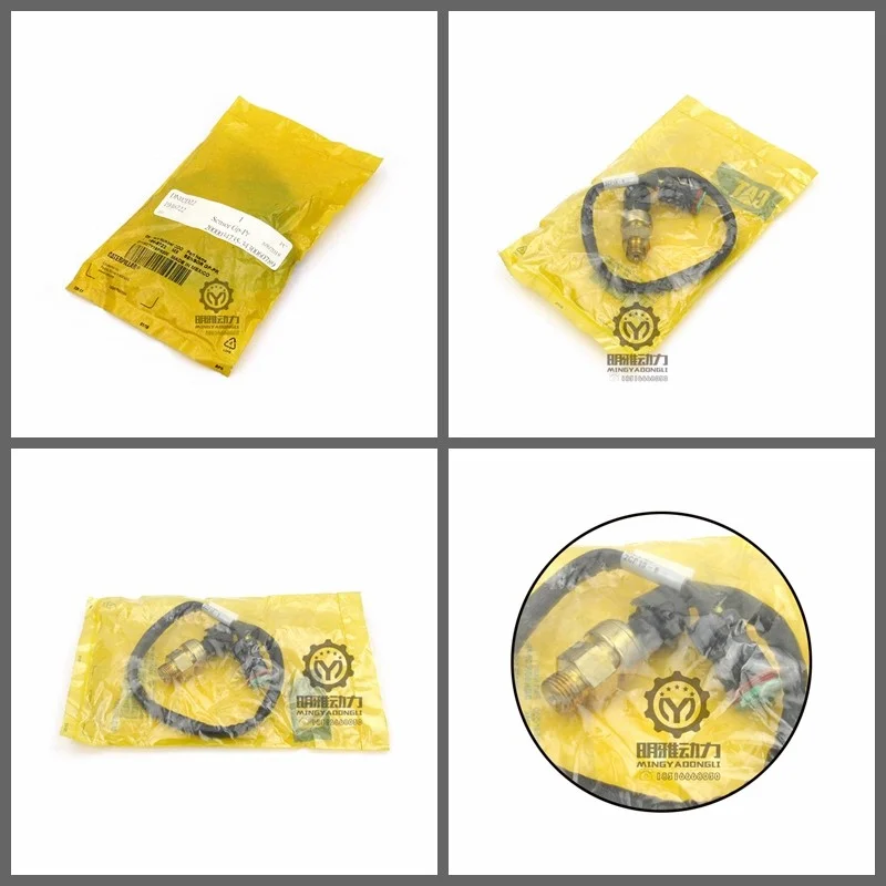 Датчик давления впуска для двигателя Caterpillar cat e345B e365C e349D e390D C13 C18 194-6722