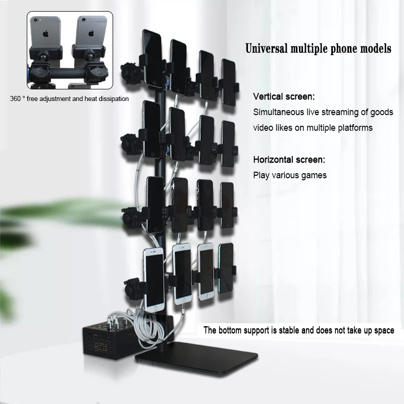 Многофункциональный настольный держатель для потокового вещания в реальном