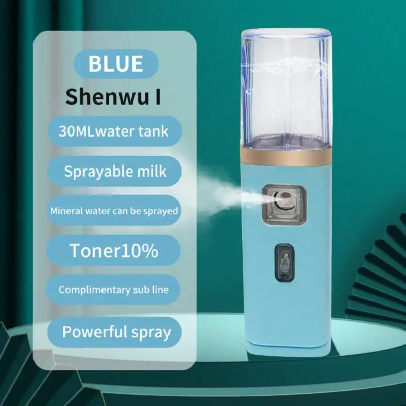 

USB Mist Facial Sprayer Humidifier Rechargeable Nebulizer Face Steamer Moisturizing Beauty Instruments Face Skin Care Tools