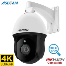 8MP 4K IP Camera Outdoor PTZ 30X Zoom CCTV Varifocal Onvif H.265 Dome POE Audio IMX415 Security Camera Hikvision Protocol