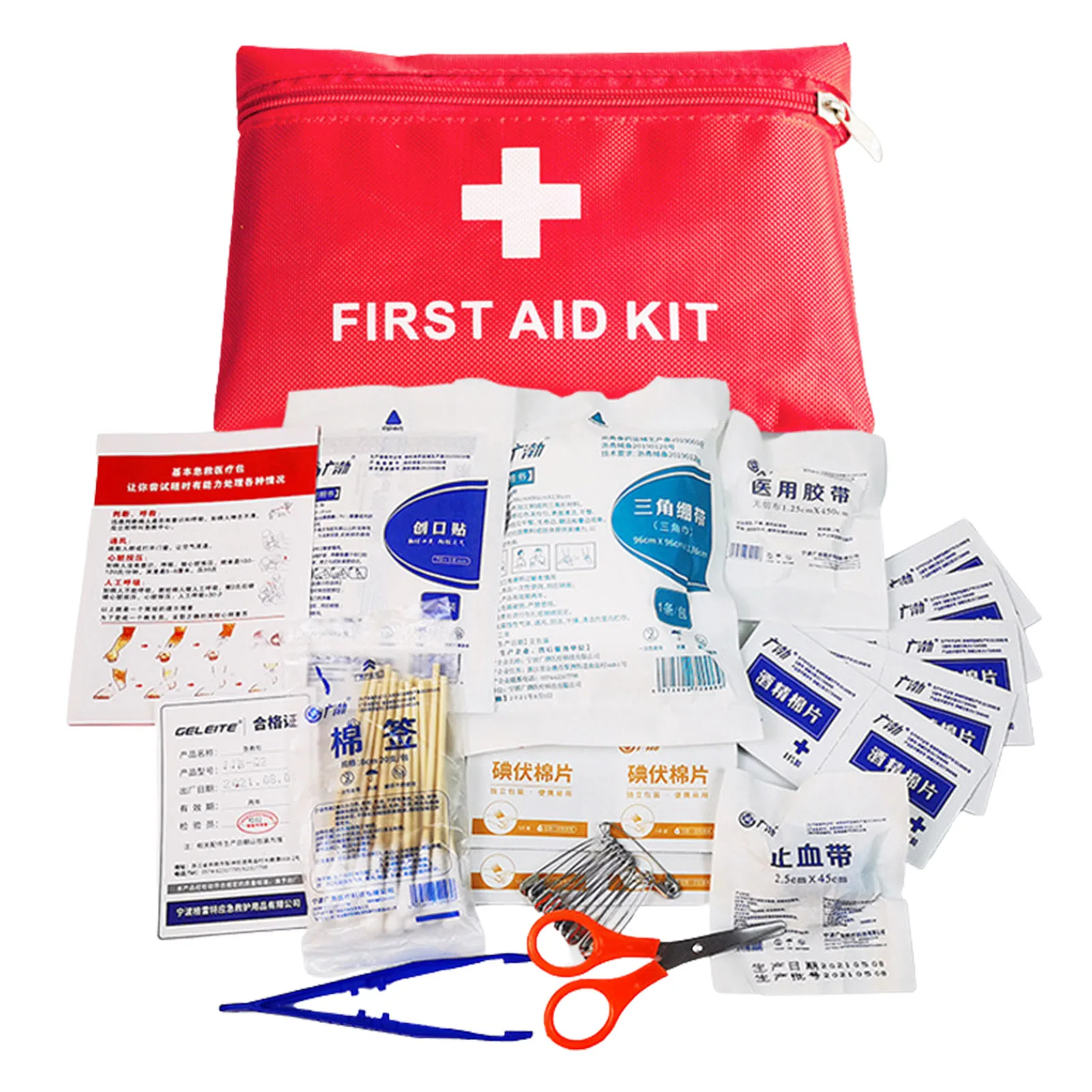 

15 шт., автомобильный портативный набор для оказания первой помощи