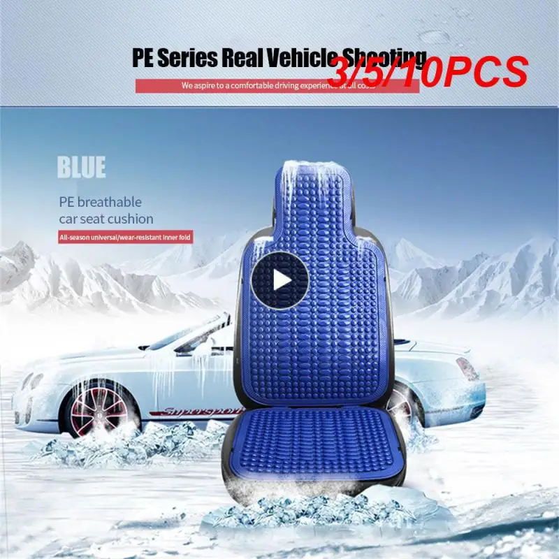 

3/5/10PCS Pe Breathable Car Cushion Ventilated Car Seat Cool Cushion Soft Car Seat Cover Car Supplies With Waist Mat Universal