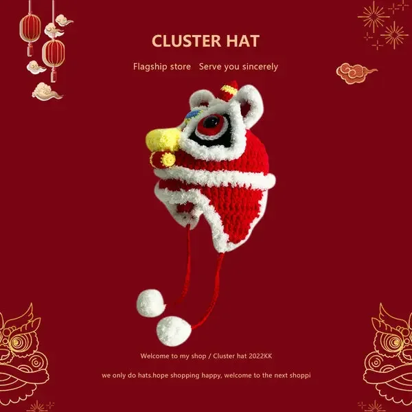 Зимняя шапка 2 цвета в китайском стиле с драконом и тигром львом для детей