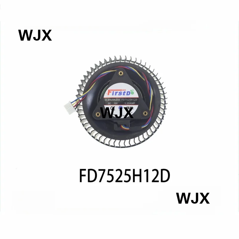 4-контактный вентилятор для видеокарты 75 мм FD7525H12D DV12V 1.20AMP 75x75x25