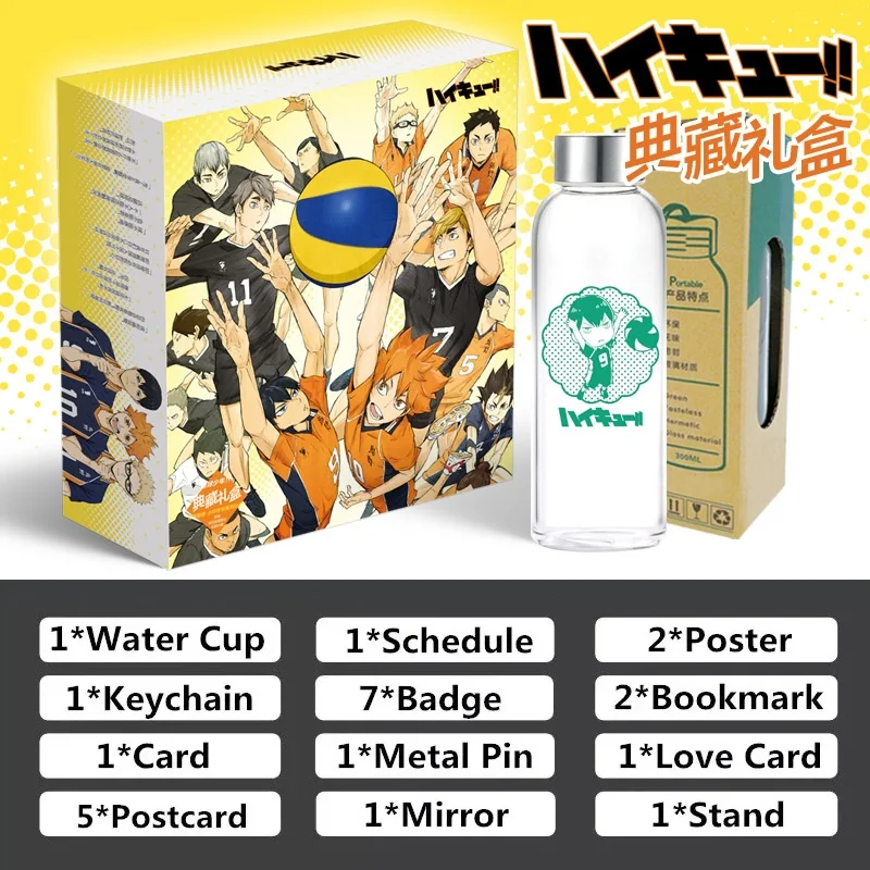 

Новый Аниме Haikyuu! Роскошная Подарочная коробка с чашкой для воды Kenma Kozume, фигурка Kuroo Tetsuro, значок, открытка, Закладка, подарок для косплея