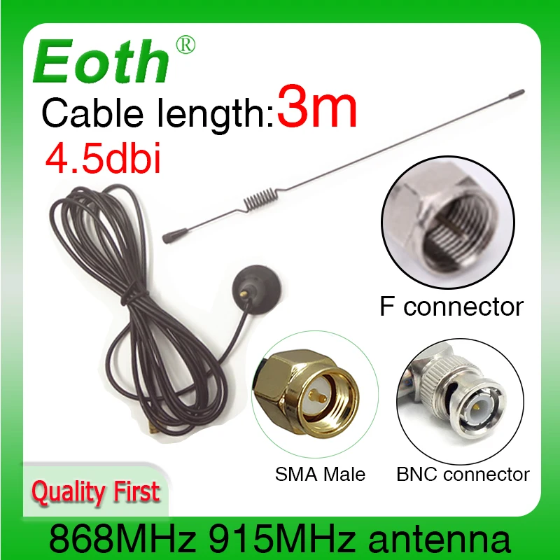 EOTH 868MHz 915MHz antenna wireless module 5 piece SUPPLY antenna 4.5dbi IOT high gain sucker aerial 3M cable SMA male connector