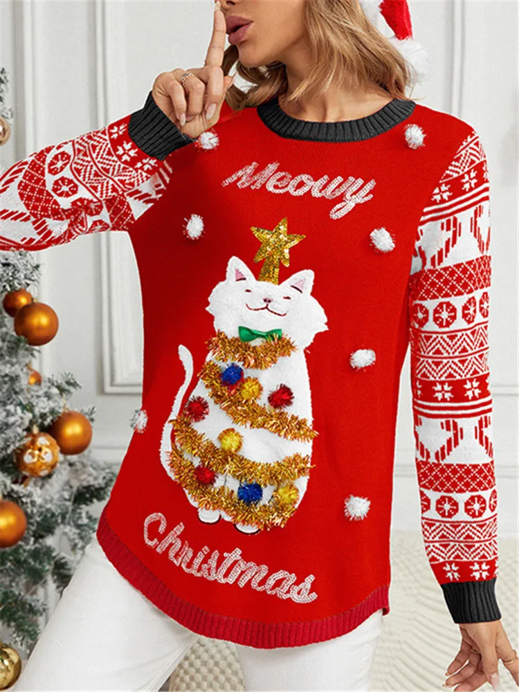 Уродливый рождественский свитер для пары в семье с вышивкой забавный пуловер Xams