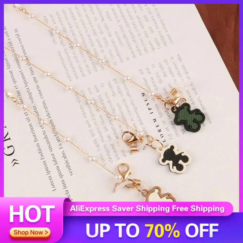 

Mask Lanyards Hanging Strap Cartoon Handmade Necklace Glasses Lanyard Comfortable Wear Anti-lost Sunglasses Lanyard Mask Rope