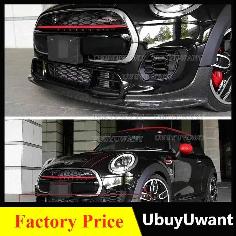 Для F56 Mini Cooper S 2 шт. DAG набор для кузова автомобиля спойлер утка защита губ крышка