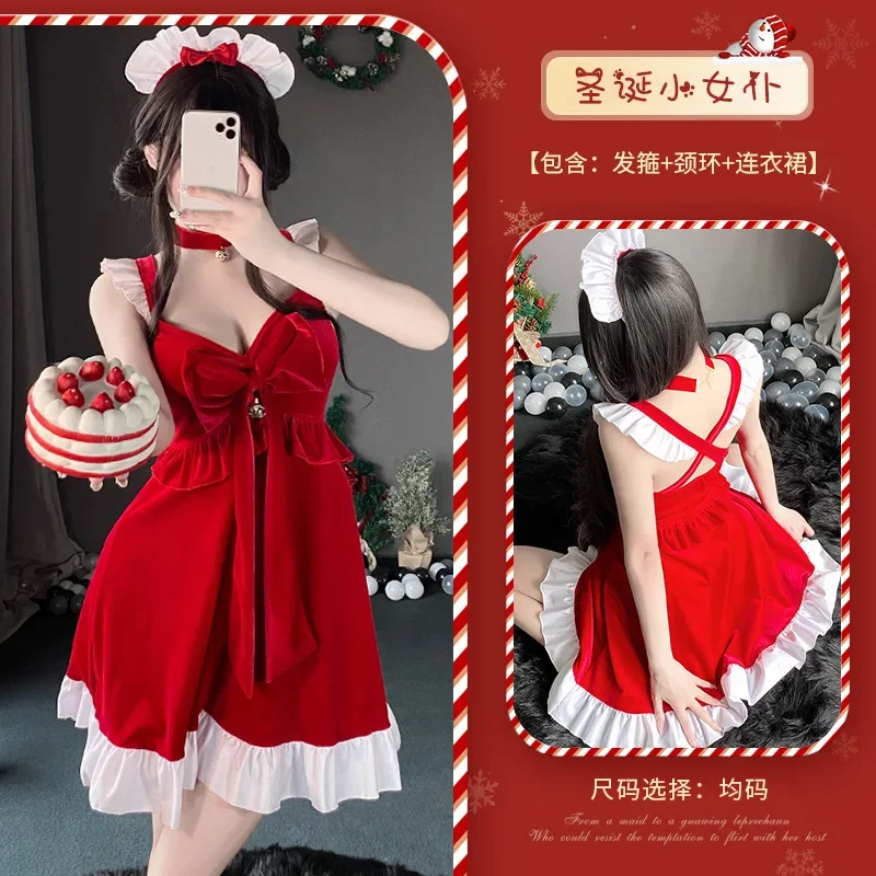 Рождественское платье Женский костюм для косплея женское Санта-Клауса