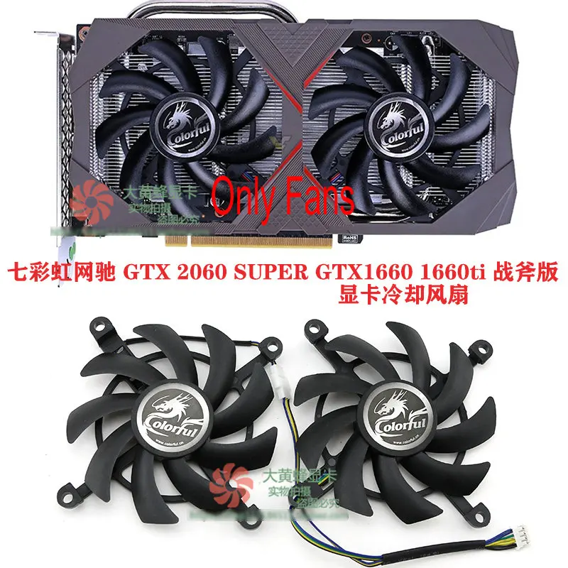 Новинка для красочного охлаждающего вентилятора видеокарты RTX2060 SUPER GTX1660 GTX1660ti 1