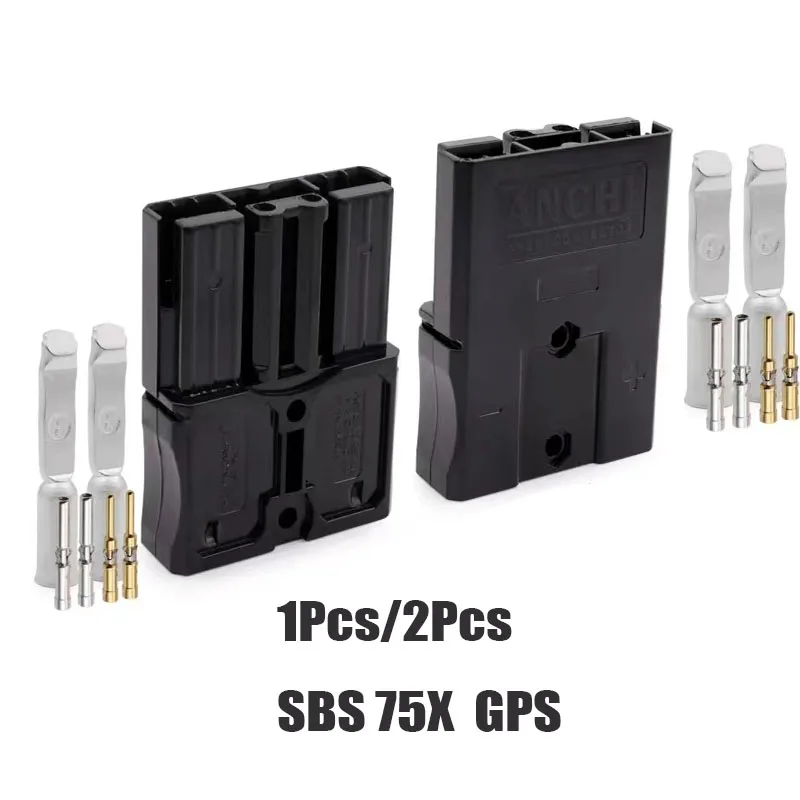 Разъем для подключения литиевой батареи SBS75X 75A 600 В 2 шт.