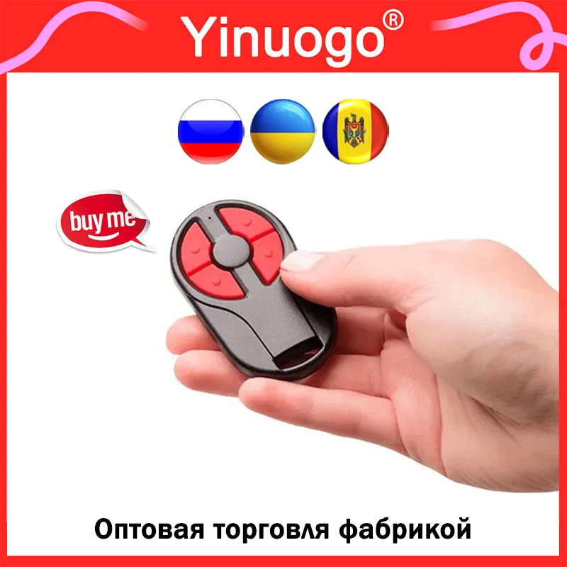 

NERO RADIO 8101 2M 4M электроника гаражные ворота/ворота дистанционное управление 2 канала для рольставней/ворот/шлагбаумов