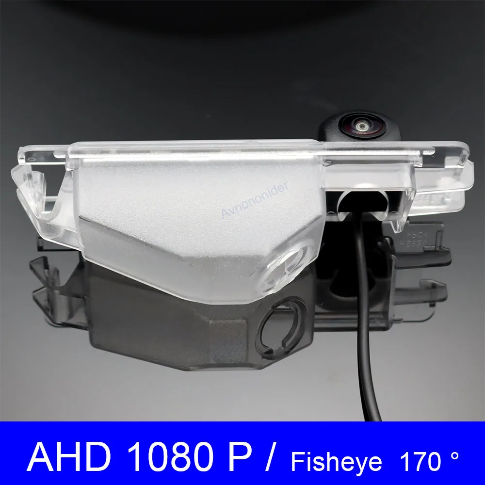 Камера заднего вида AHD 1080P 170 ° рыбий глаз для Renault Sandero/Dacia Sandero II Stepway 2 2012 ~ 2019 HD