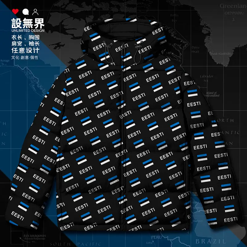 Пальто мужское зимнее на белом утином пуху с флагом Эстонии