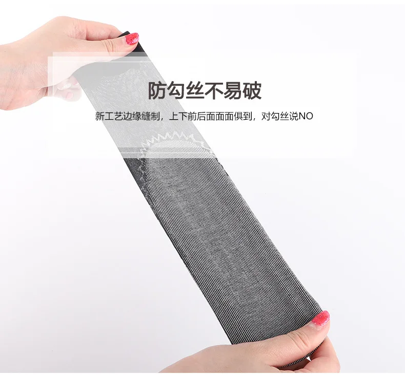 Cotton Bottom Stockings Velvet Women's Stockings Breathable Anti-Hook Silk Mid-Socks Cotton Bottom Soft Silk Socks